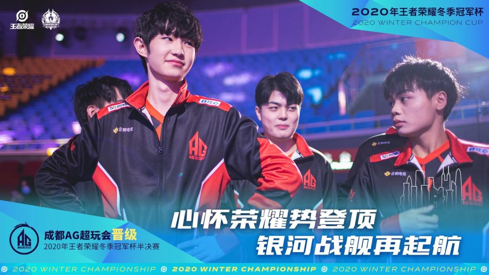 未来的比赛