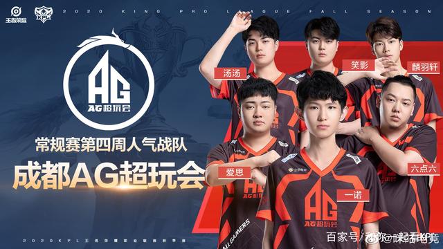 看到了中国