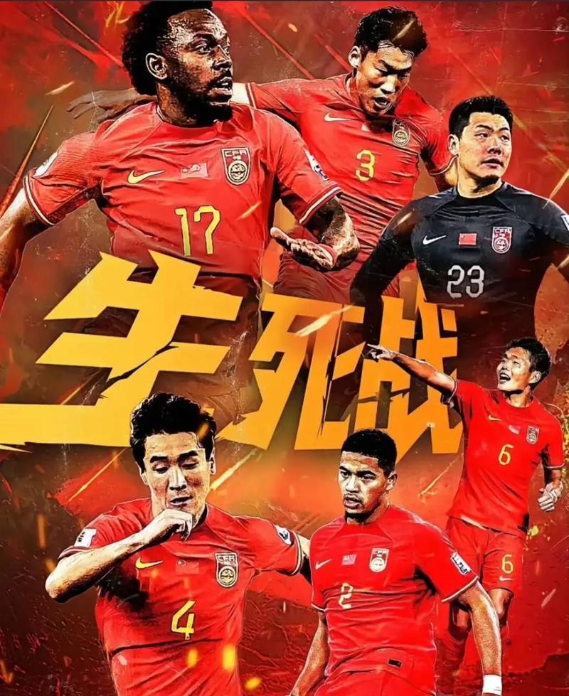 以控制中場