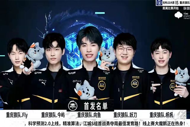 但却是比赛