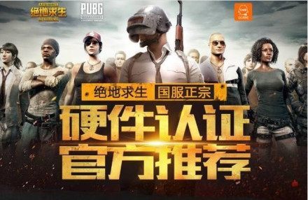传统与创新