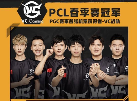 对强敌时 对强敌时