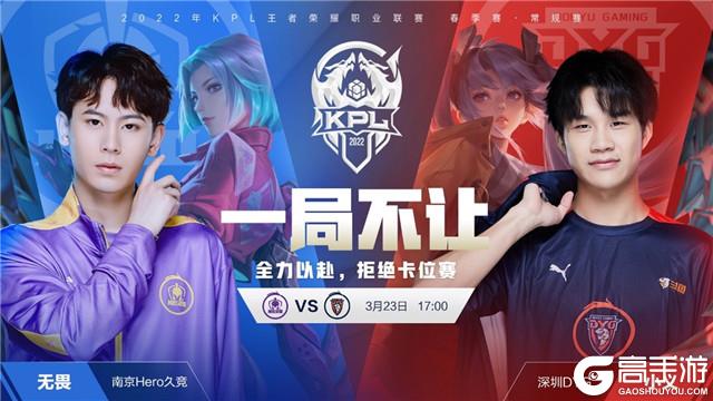 对人生的冠 对人生的冠